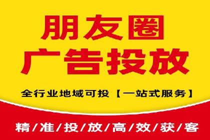 百度竞价托管运营助力企业拓展市场案例