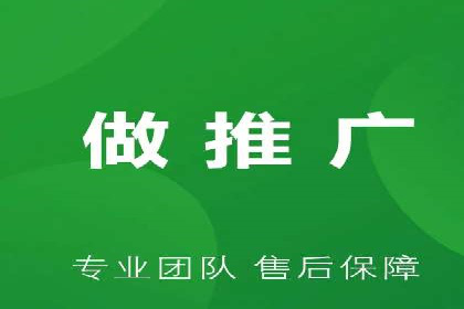 案例研究：sem竞价开户如何助力中小企业发展