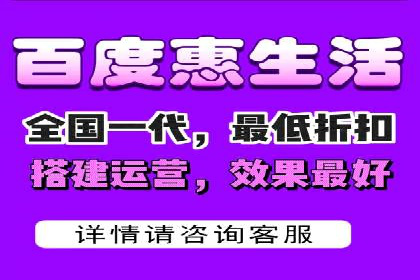某品牌通过SEM营销推广实现品牌年轻化