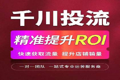 信息流开户实操案例：一看就懂
